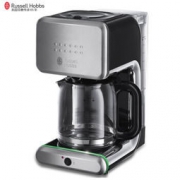 Russell Hobbs 领豪 20180-56C 美式全自动滴漏式咖啡机