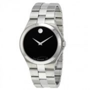 MOVADO 摩凡陀 Serio系列 0606555 男款时装腕表