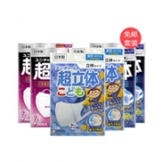 尤妮佳 超立体口罩套装 共6包 普通尺码*2包+小号 *2包+儿童用*2包