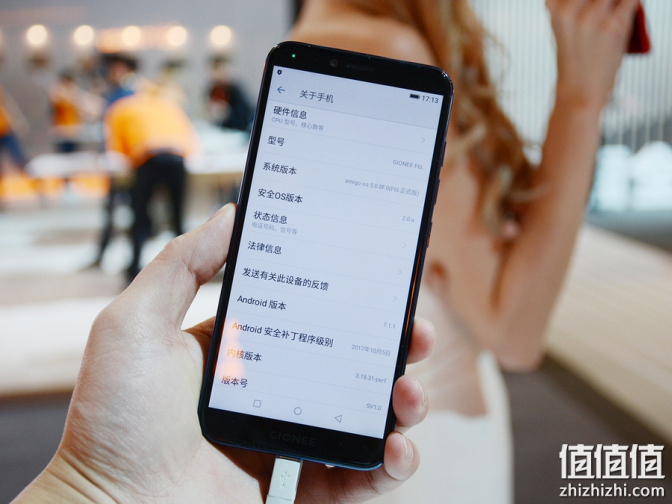 金立 S11S怎么样？值得买吗？Gionee 金立 S11S 实拍及配置体验