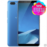 vivo X20A 4GB+64GB 4G手机 双卡双待 蓝色