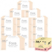 C&S 洁柔 Face系列 120抽 抽取式纸面巾(18包装)