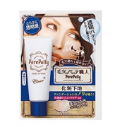 SANA莎娜 poreputty隐形毛孔妆前乳隔离25g