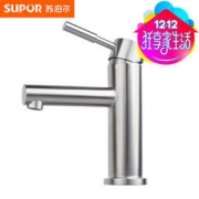 SUPOR 苏泊尔 卫浴304不锈钢无铅冷热水面盆龙头