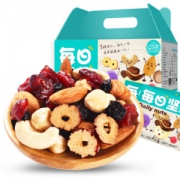 享食者 每日坚果 零食礼盒 每日果仁红枣核桃坚果仁 750/盒
