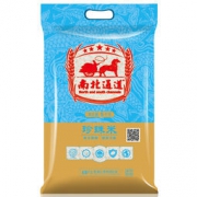 限地区：南北通道 东北珍珠香米 5kg