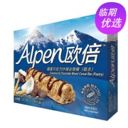 Alpen欧倍 巧克力味137.5g*3盒