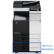 KONICA MINOLTA 柯尼卡美能达 bizhub C368 A3彩色多功能复合机