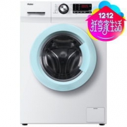 Haier 海尔 EG8012B29WI 变频滚筒洗衣机 8公斤
