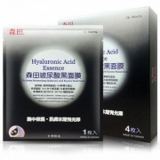 森田 玻尿酸黑面膜4片