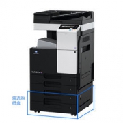 KONICA MINOLTA 柯尼卡美能达bizhub C287 彩色多功能复合机