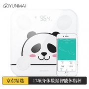 PLUS会员： YUNMAI 云麦 好轻 mini2Q 智能体脂秤