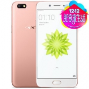 OPPO A77 4GB+64GB 全网通 4G手机 双卡双待 玫瑰金