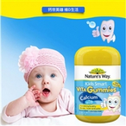 Nature`s Way 儿童钙+维生素D软糖 60粒 草莓牛奶口味