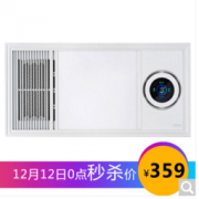 CDN 西顿 CDN-CDQ0601/Y 五合一浴霸 +凑单品