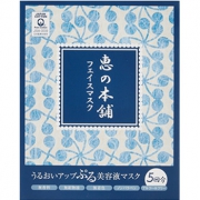 惠之本铺无添加玻尿酸补水面膜