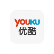 优酷11周年时光机开抢