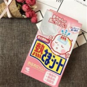 KOBAYASHI 小林降温贴 0-2岁婴儿用 12枚入*4盒装