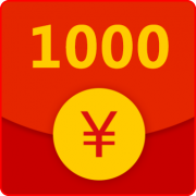 分享1元购商品，集赞赢1000元现金奖励！
