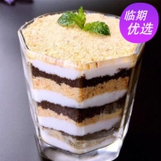 西班牙进口饼干 谷优Gullon玛丽亚饼干200g*4袋