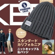 Men’s JOKER杂志2018年 1月刊 送standard男士时尚帽子