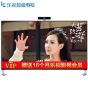 LETV 乐视TV 超4X40 40英寸智能高清网络电视
