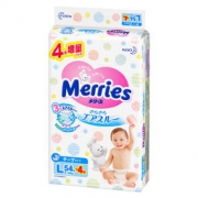Kao 花王 Merries 婴儿纸尿裤 L58片 *5件