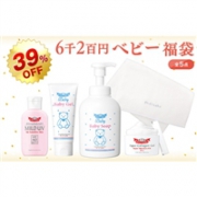 Dr. Ci:Labo城野医生官网 婴儿用品5件套福袋