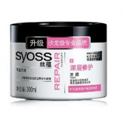 SYOSS丝蕴 深层修护发膜300ml