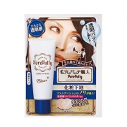 莎娜（SANA）       Pore Putty 毛孔职人 毛孔隐形妆前乳 25g
