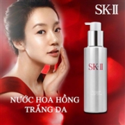 SKII Whitening Source Clear Lotion 净白清莹露 150ml