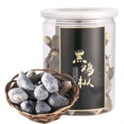 搜菇 黑鸡枞干菌冻干 食用菌干货25g*2件