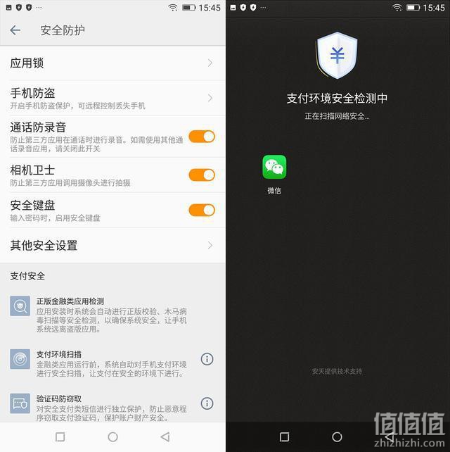 金立 S11S怎么样？值得买吗？Gionee 金立 S11S 实拍及配置体验