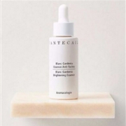 限18:00-23:00：Chantecaille 香缇卡 栀子花美白精华30ml