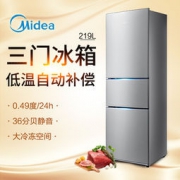 Midea 美的 BCD-219TM 219升 三门冰箱