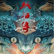 促销活动# 京东   PLUS会员免费看《妖猫传》