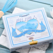 ISHIYA白色恋人 白巧克力夹心薄饼12枚*2盒