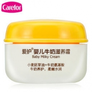Carefor 爱护 婴儿润肤霜 35g