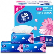 Vinda 维达 抽纸 超韧3层130抽软抽*18包
