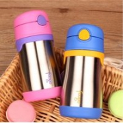 凑单品：Thermos 膳魔师 Foogo系列3段不锈钢吸管保温杯 300ml 粉色