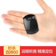 真匠 汽车gps定位器 C4强磁（含卡）