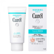 Curel 珂润 润浸保湿卸妆啫喱 130g *2件