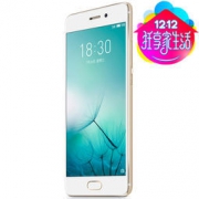 Meizu 魅族 PRO7 4+64G 全网通4G手机