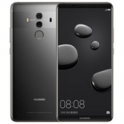 HUAWEI 华为 Mate 10 Pro 全网通 6GB+128GB 银钻灰