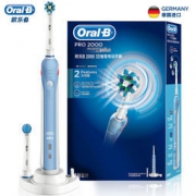 博朗 欧乐B（Oralb）3D声波震动成人充电式牙刷P2000蓝