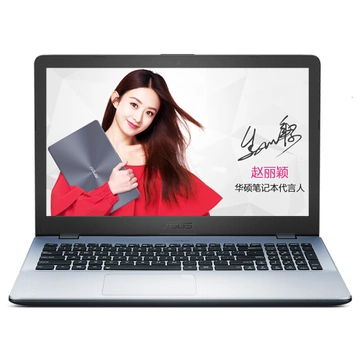 华硕（ASUS）    顽石电竞版 FL8000UN 15.6英寸笔记本电脑（i7-8550U、8GB、128GB+1TB、MX150）