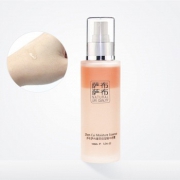 SABU SABU萨布萨布 臻萃保湿精华喷雾100ml