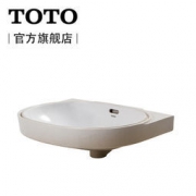 TOTO台下盆陶瓷洗脸盆面盆洗手盆洗手池 LW546B白色