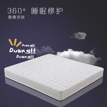 一米色彩  椰棕软硬两用弹簧床垫 180*200*23cm