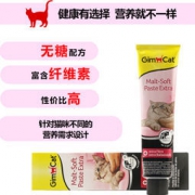 京东PLUS会员： Gimpet 骏宝 猫用化毛膏 200g *3件